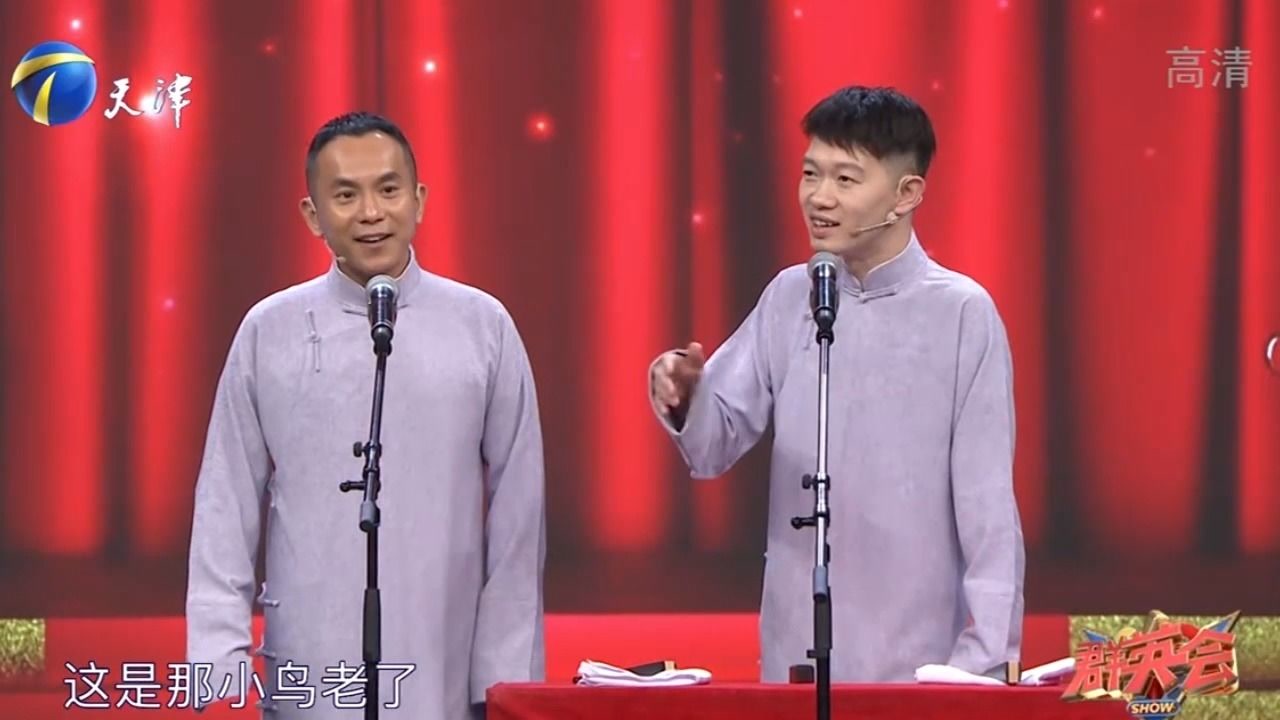 陈印泉表演相声,讲述搭档侯振鹏一家子的趣事,欢乐无限