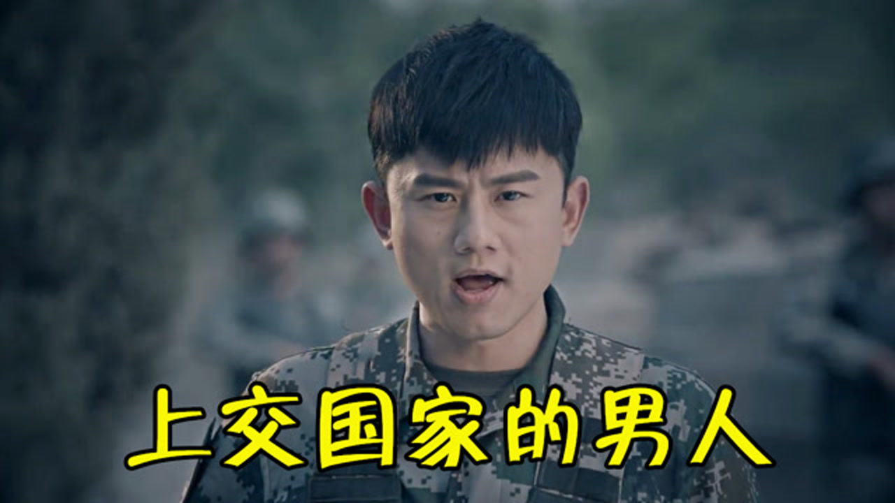 上交给国家的歌!张杰新歌《雪龙吟》火了,短短几天播放突破19亿