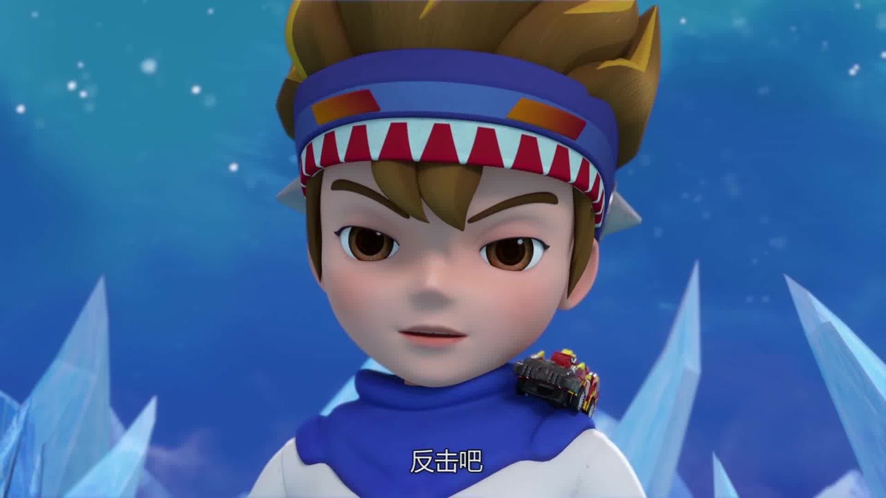 心奇冒险之旅沉睡的巨龙中