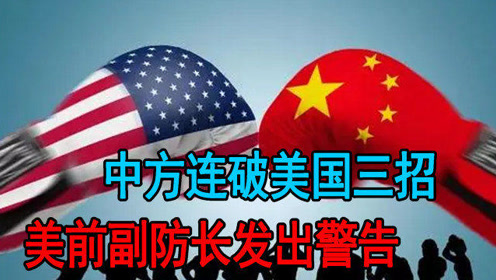 招聘美国_奈欧美甲 招聘图片(3)