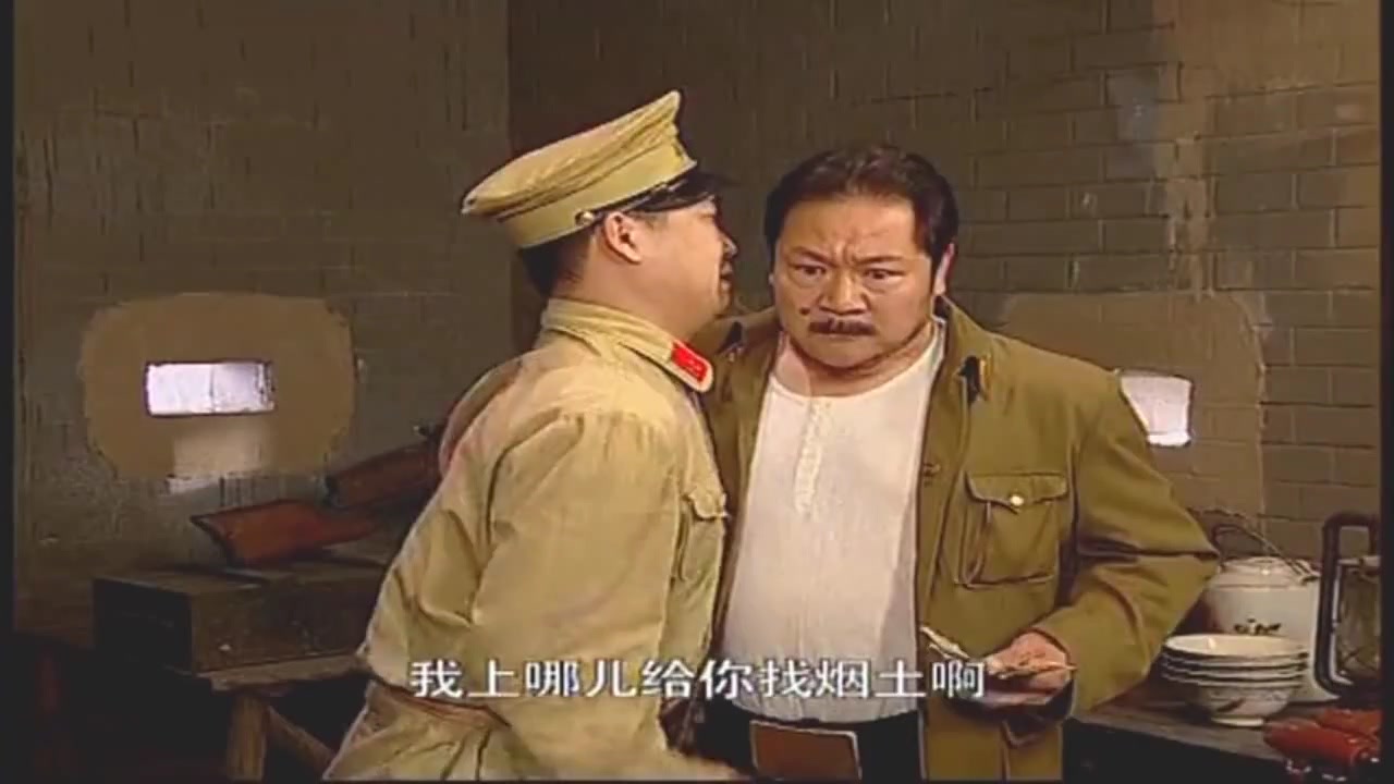 地下交通站2:黄队长赔了夫人又折兵,炮楼丢了,又被黑藤君算计