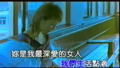 我老婆籽的铃声吖 腾讯视频