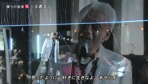 純情u 19 腾讯视频