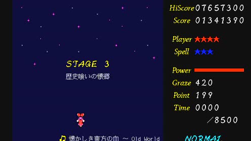 Fm音源 腾讯视频