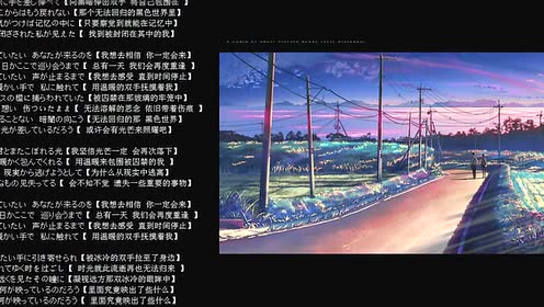 [图]【听歌向】开口跪的冷门良曲——LieN