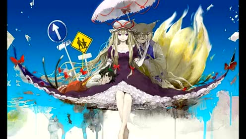 東方幻想鄉 腾讯视频