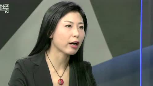 电子现货盈利分析 腾讯视频