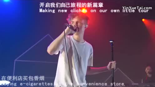 [图]For Him (Live On Hondastage) 现场版 中英字幕