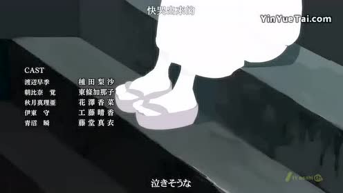 割れたリンゴ 腾讯视频