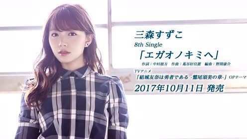 腾讯视频