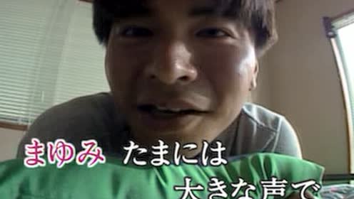 渚まゆみ 腾讯视频