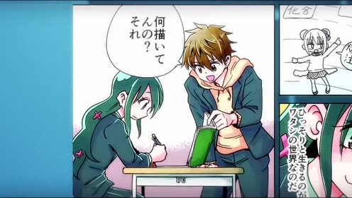 チリヌルヲワカ 腾讯视频