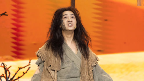 纯享版:王宁《江湖》