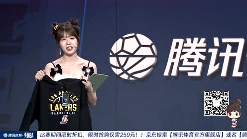 篮网vs湖人第3节中文解说回放