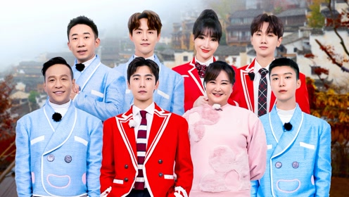 青春环游记#第三季春游家族@贾玲@杨洋@范丞丞adam0616@宋小宝纯行货