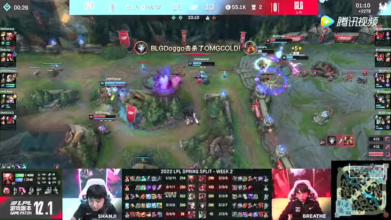 OMG佯装撤退反包四个 飞机无解伤害先下一城