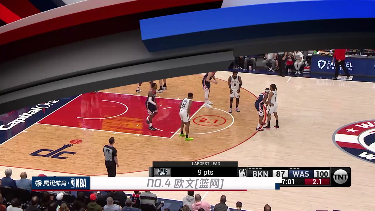 11日NBA十佳球 艾顿隔扣字母哥成功复仇 渡边君残暴大帽遮天蔽日