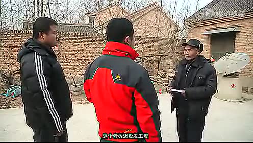 菏泽本土微电影 征途---《爸爸,钱》_标清