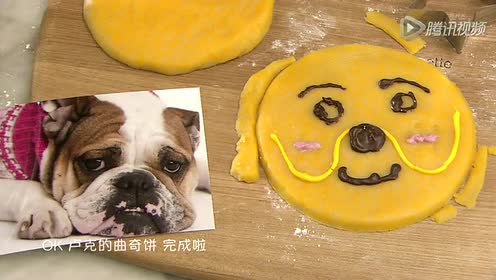 腾讯视频