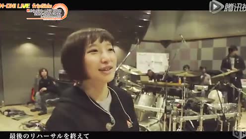 Fripside 腾讯视频