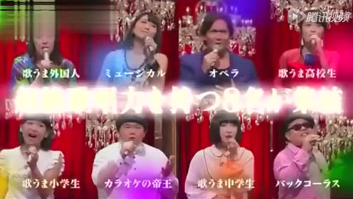 腾讯视频