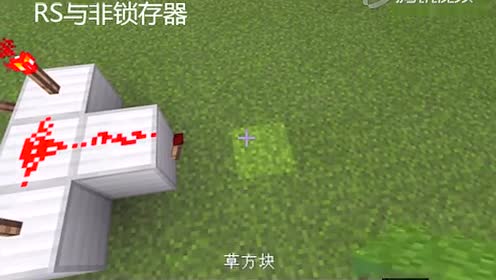 Pe 异世界 腾讯视频