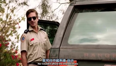 恐怖片《狼溪》原型!