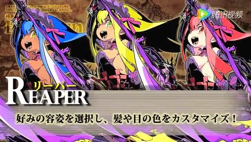 世界树迷宫5 腾讯视频