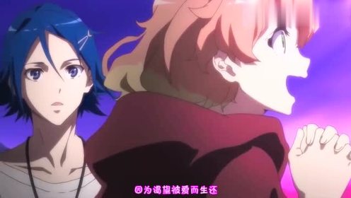 いけないボーダー 腾讯视频