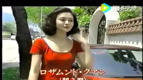 香港女星图鉴 腾讯视频