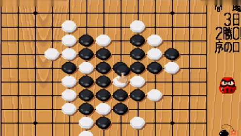 腾讯视频