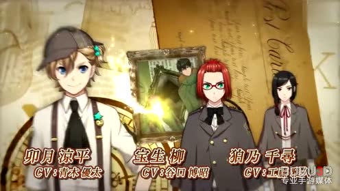 腾讯视频