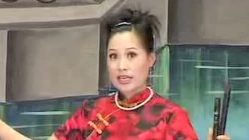 河南坠子高清