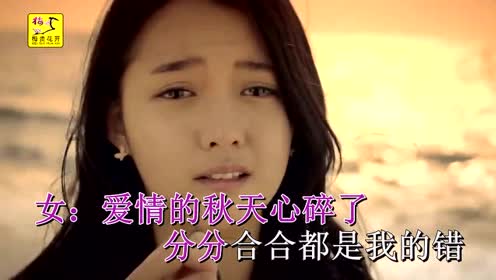 çº¢å°˜æƒ…æ­Œéƒ'æº è…¾è®¯è§†é¢' 越南翻唱版 你莫走 刷屏网络的土味情歌 网友 更土了.mp3. è…¾è®¯è§†é¢'