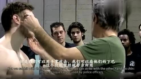 以色列防身术教学 腾讯视频