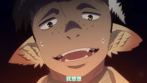 藤堂三郎太 腾讯视频
