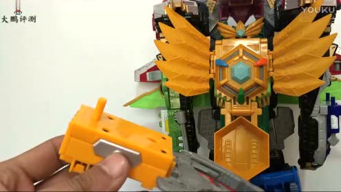 [大鹏评测]梦想三国 玩具评测 黄金版魏蜀吴 大合体 永恒之神