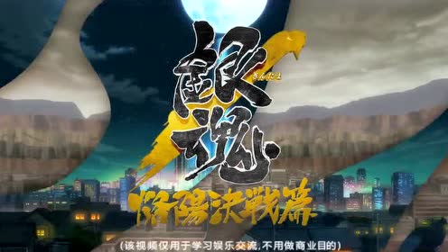 腾讯视频