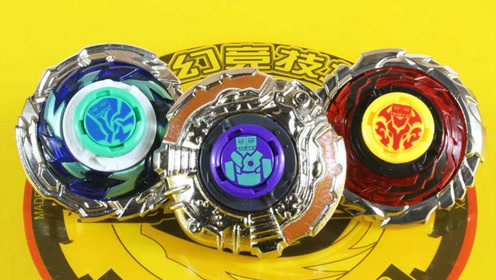 战斗王 飓风战魂 裂空巨拳裂变系vs烈风圣翼 赤练狂刀