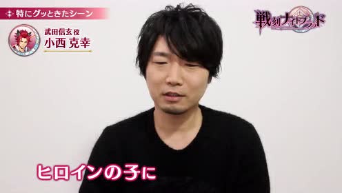 梦100全世界1000万dl的声优祝贺 江口拓也さん 鳥海浩輔森久保祥太郎9453 简明教程