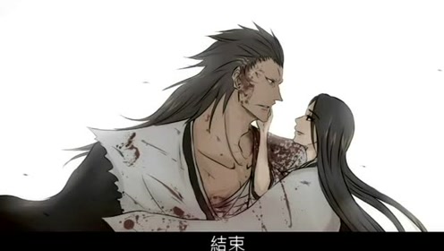 卯之花八千流 腾讯视频