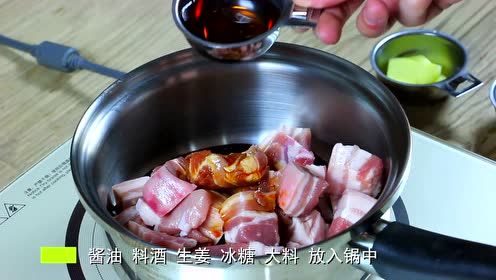 无水菜 腾讯视频