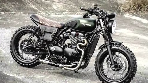 凯旋900改装欣赏triumph street scrambler 900