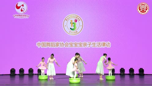 宝宝宝亲子教材 腾讯视频
