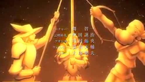 Aldnoah Zero Ed 腾讯视频