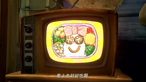 熊出没:光头强爱心盒饭