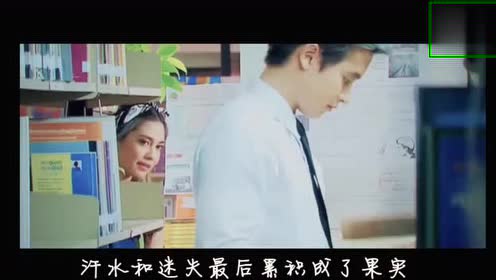 泰剧极爱 腾讯视频