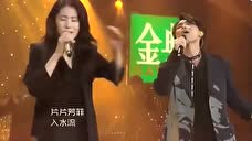 凉凉张碧晨简谱双手_凉凉双手简谱(3)