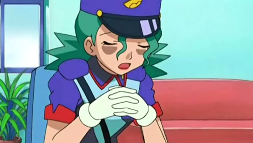 神奇宝贝,君莎小姐这种憔悴的样子,你们见过吗