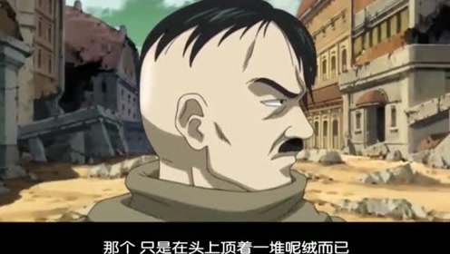 星海坊主 腾讯视频